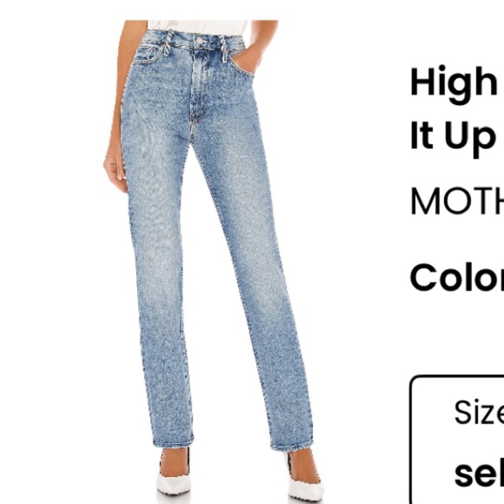 MOTHER High Rise Jeans - Light Blue